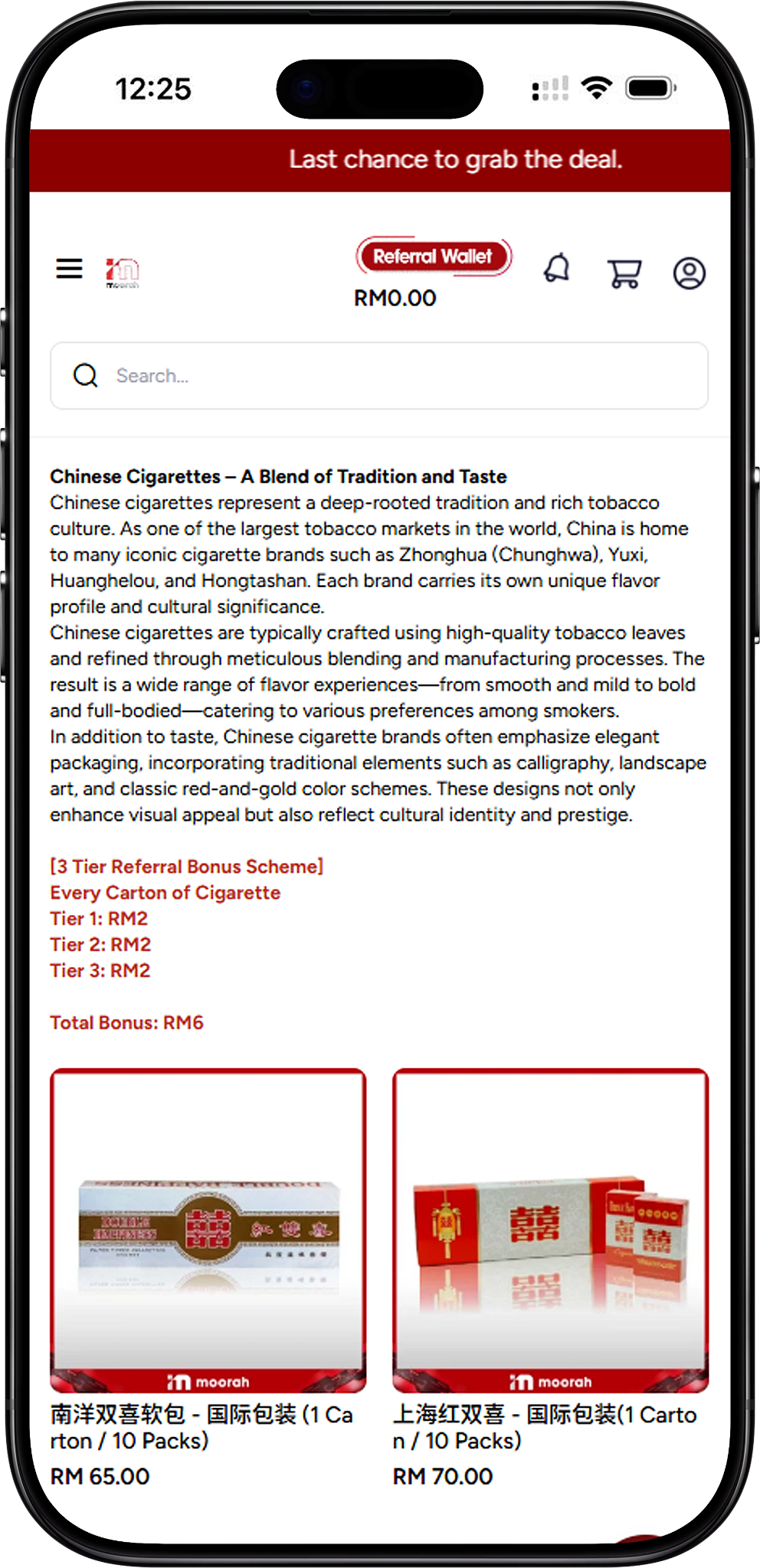 Moorah Chinese Cigarettes Collection