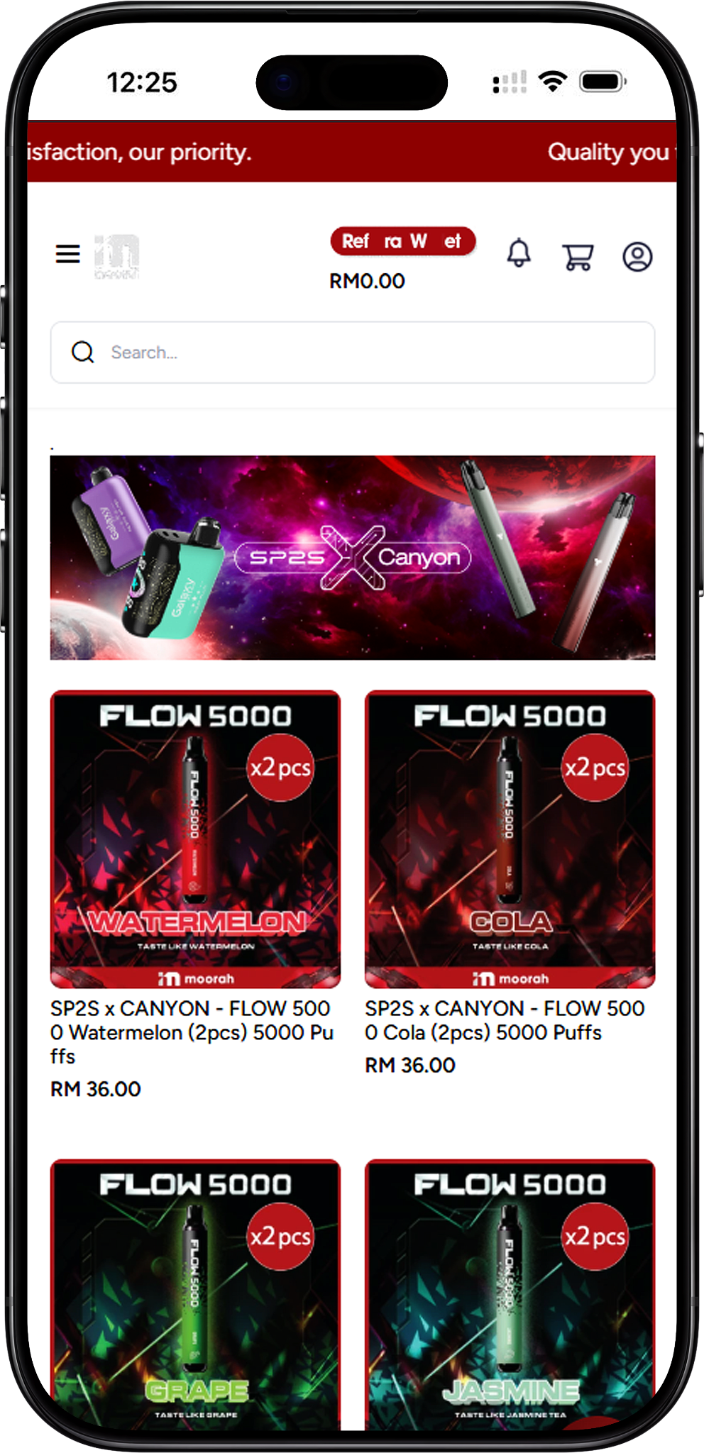SP2S x Canyon Product Collection