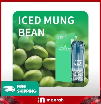 JEX Beta Pod - Iced Mung Bean[3 PCS]