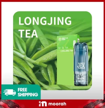 JEX Beta Pod - Long Jing Tea[3 PCS]