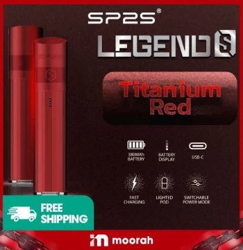SP2S Device - Legend S [Titanium Red]