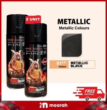 SAMURAI - [81/1139 Metalic Black] [2 Cans]